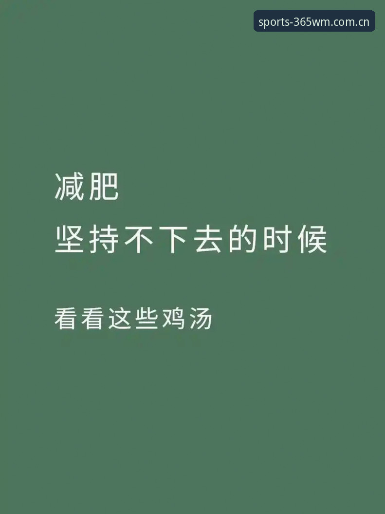 揭秘完美体育官网下载不了的真相：你不知道的三大解决路径