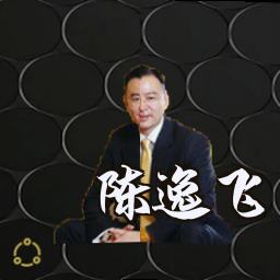 陈逸飞